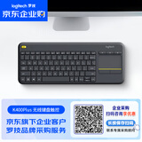 罗技（Logitech）K400Plus无线键盘触控 安卓智能电视电脑笔记本办公键盘  带无线2.4G接收器 黑色【团单优惠】