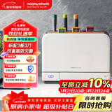 摩飞电器（Morphyrichards）刀筷砧板消毒机 紫外线消毒刀具烘干器 砧板消毒烘干一体机 菜板分类 刀具收纳 3板3刀 MR1001