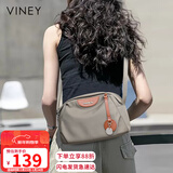 viney包包女包休闲运动帆布包旅行单肩包洋气生日情人节礼物送女友老婆