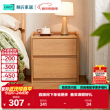 林氏家居家用卧室置物床头柜落地小储物柜2025爆款林沐系列UB1B