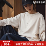 马登女装 美式复古雪尼尔卫衣秋季慵懒套头长袖打底衫休闲圆领上衣 米白色 M