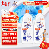 威猛先生（Mr Muscle）洁厕灵 松木清香 900g*2 洁厕剂 洁厕液 马桶清洁 去渍除垢