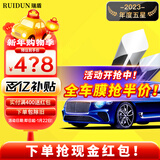 瑞盾（RUIDUN）汽车贴膜 车膜 汽车膜隔热防爆防晒太阳膜前挡风玻璃膜黑色隐私膜 RD70冰蓝前挡+RD30幻影黑侧后 只有前挡