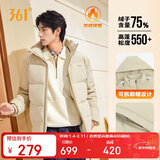 361°羽绒服男秋冬季三防防泼水短款连帽保暖运动休闲外套652544301D-4
