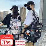 viney书包男女小学生初中高中大学生背包大容量双肩包旅行笔记本电脑包