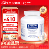 pure encapsulations雀巢倍宜甘氨酸镁补充剂180粒镁片强健骨骼改善睡眠舒缓情绪 美国