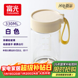富光清然玻璃杯 高硼硅玻璃水杯子 女生便携牛奶咖啡刻度茶杯330ml