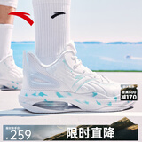 安踏KT3 team二代篮球鞋男鞋汤普森外场实战防滑耐磨运动鞋中帮KT球鞋 【水花配色】白/浅雾灰/泳池蓝-1 41 (8码)