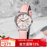 卡西欧手表女 三眼防水钢带 时尚简约通勤轻奢  石英女表学生表 LTP-V300L-4A