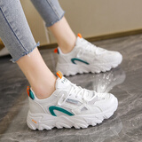 卡帝乐鳄鱼休闲鞋女鞋夏季透气老爹鞋女运动鞋休闲跑步鞋子 女 0858 白桔 35