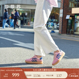莎莎苏【明星同款】秋冬新款运动休闲鞋厚底德训鞋马卡龙小白鞋女骐骥红 慕斯粉 35