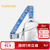 巴拉巴拉儿童斜挎包男童女童背包时尚出行休闲包百搭潮流包包208924166202