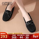 OZZEG澳洲豆豆鞋女秋夏季镂空透气平底单鞋真皮吸汗防滑软底妈妈鞋一脚 黑色 39