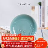 龙泉青瓷家用浅菜盘碟子耐高温加厚可微波餐盘炒菜盘易清理盘陶瓷中式餐具 弟窑天青6英寸 6英寸