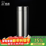 希诺（heenoor）抗菌保温杯316L不锈钢茶杯带滤网商务车载水杯XN-9606K本色 480mL