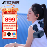 森海塞尔（Sennheiser）MOMENTUM 4真无线四代蓝牙耳机 节日礼物 自适应动态主动降噪豆SPORT运动无线入耳式音乐耳机 ACCENTUM真无线【子夜蓝】