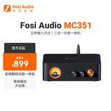 FOSI AUDIO弗西MC351蓝牙数字音响功放机家用2.1三合一功放一体机 黑色【32V/5A电源】解码器