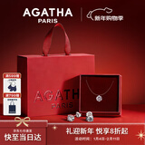 AGATHA/瑷嘉莎 人鱼之泪项链女士款 新年生日礼物送女友闺蜜高级感吊坠 经典璀璨套装（项链+耳钉）