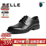 百丽（Belle）通勤商务皮鞋男秋季真皮德比鞋通勤正装鞋3UX01CM5 黑色-3UX01 39 (245mm)