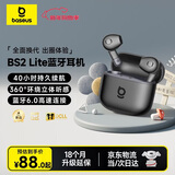 倍思BS2 Lite半入耳真无线耳机舒适佩戴蓝牙音乐运动耳机低延迟适用于苹果华为vivo荣耀oppo手机