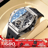 布加迪（BONEST GATTI）水晶壳德国手表男士全自动机械表轻奢防水运动腕表生日礼物送男友 【埃菲尔铁塔】银壳黑面黑胶带