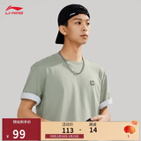 李宁短袖T恤宽松男女同款简约纯色日常圆领运动上衣AHSU743