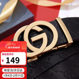 高尔夫（GOLF）男士皮带双面头层牛皮腰带男自动扣裤腰带礼盒装送父亲生日礼物