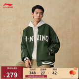 李宁外套男女秋冬季复古卫衣运动无帽棒球领开衫AWDUF67