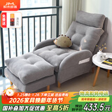 积木部落 懒人沙发实木阳台靠背椅子卧室休闲椅单人沙发客厅折叠躺椅 灰色沙发+脚踏+带头枕