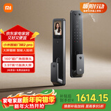 小米智能门锁2 Pro 3D人脸识别 可视猫眼大屏指纹锁电子锁密码锁