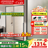 九牧（JOMOO）【定制】浴室玻璃隔断一字卫生间厕所干湿分离移门淋浴房浴屏E19 雅黑光玻 【不带缓冲】1.2-1.29（高1.9m）
