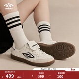 茵宝（Umbro）【欧文同款】speciali幸运星OG板鞋男女新款休闲鞋足球风运动鞋 茵宝白/深胶色 (男女同款) 42.5