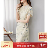 尚都比拉新中式立领盘扣旗袍改良版花瓣袖雪纺碎花连衣裙夏季 杏底花色 M 