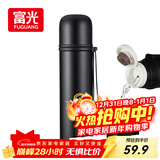 富光保温杯316不锈钢男女士学生大容量真空水杯子保冷杯杯伴手礼物