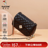 啄木鸟（TUCANO）包包女款2025年单肩包小香风菱格链条斜挎包实用生日新年元旦礼物