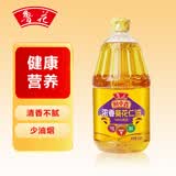 鲁花食用油 葵花仁油1.8L