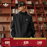 adidas经典三条纹运动连帽夹克外套男女春季阿迪达斯三叶草 黑色   L