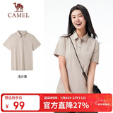 骆驼（CAMEL）户外POLO衫速干跑步女春夏透气凉感宽松翻领半袖上衣短袖8013 M