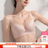 茜施尔（SHCER）大码文胸内衣女薄款胸罩大胸显小收副乳抹胸软钢圈防下垂A3645W A3645W杏色 75D