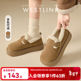 西遇加绒勃肯鞋女冬季2025新款低帮一脚蹬保暖雪地靴毛毛厚底棉鞋 焦糖色 预售2.3 37 (235)