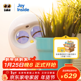 物灵（Ling）卢卡Luka绘本阅读机器人 京东JoyInside AI陪伴机器人 早教机故事机机器人 对话猫头鹰亲子陪伴