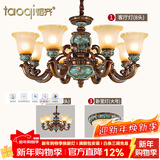 韬齐 欧式吊灯美式客厅灯卧室餐厅灯大气别墅灯挑空高级奢华复古灯具 2室1厅(A)【包安装】 全光谱单色LED灯泡