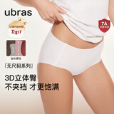 ubras本命年无尺码中腰内裤女包臀无痕内裤抗菌高弹女士透气纯色粉底液 【加长底裆】白色 均码 （适合90-130斤）