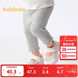 巴拉巴拉宝宝裤子婴儿打底裤女童长裤2025夏季薄款精致洋气潮208225123001
