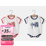 婧麒清华北大婴儿衣服夏季薄款包屁衣纯棉宝宝三角连体衣夏装两件装 短袖-中国【蓝色+红色】 73cm