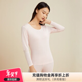 金三塔秋衣秋裤女100%蚕丝女士针织保暖内衣套8NYW0202 粉红1200 XL