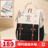 POLO双肩包女小众高级书包华为苹果15.6英寸电脑包大容量背包送女友