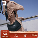 FILA斐乐官方女包2025小挎包运动腋下包休闲包斜挎手提拎包单肩包潮