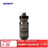 捷安特NE系列挤压式多规格大容量自行车水壶山地公路户外骑行运动配件 透明灰/黑 600CC