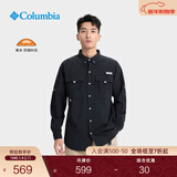 Columbia户外男女钓鱼系列UPF50防晒防紫外线衬衫FJ7048 009 黑色 男女同款 2XL (190/104A)